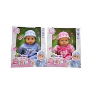 BABYDUKKE JASMINE  38 CM.