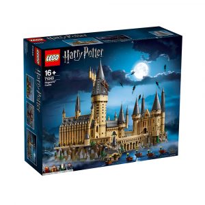 LEGO 71043  GALTVORTBORGEN