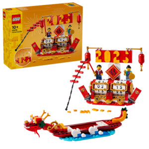 LEGO 40678 FESTIVALKALENDER